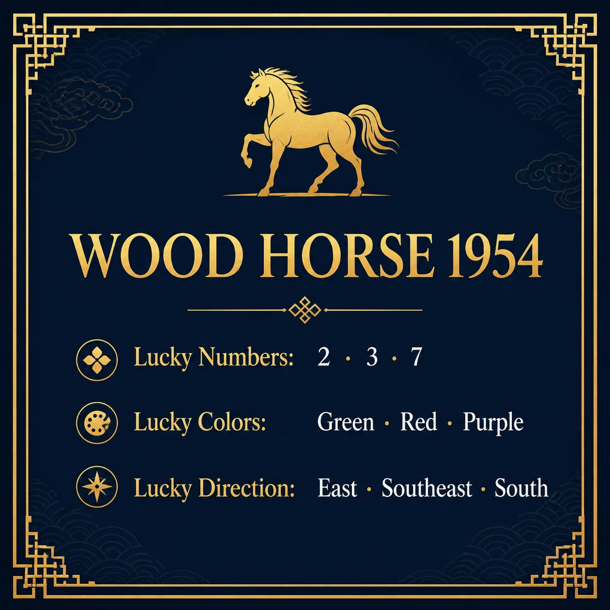 Lucky guide card for the 1954 Wood Horse — key numbers, colors and directions